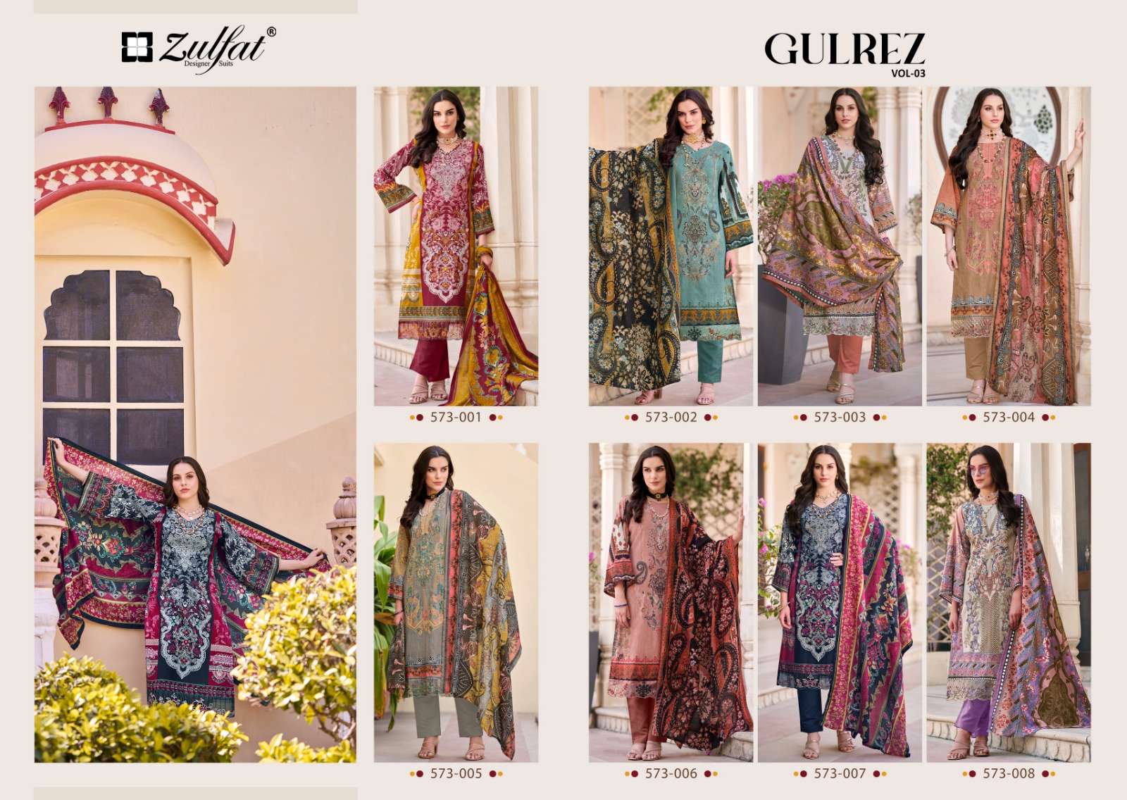 zulfat designer suits gulrez vol 3 cotton exclusive look salwar suit catalog