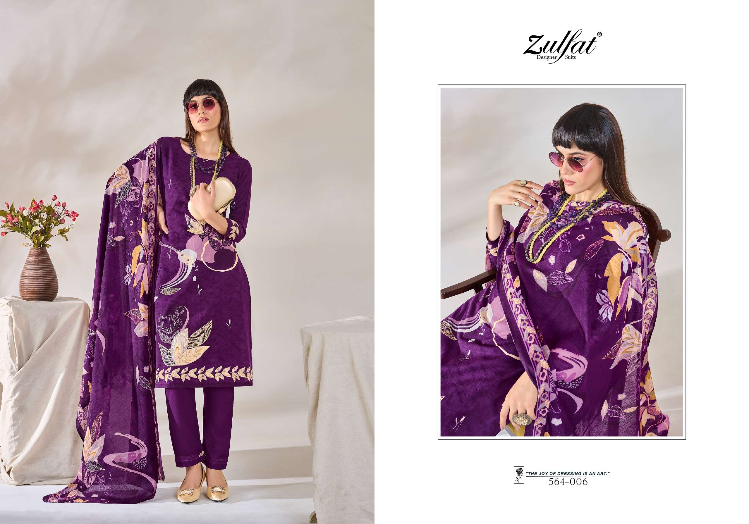 zulfat designer suits zahavi viscose rayon exclusive print salwar suit catalog