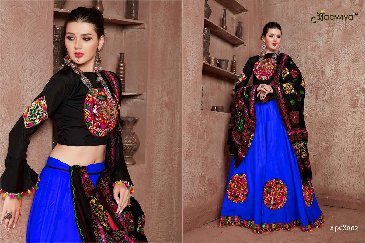 aawiya officeal 8002 colours art silk festive look lehenga single