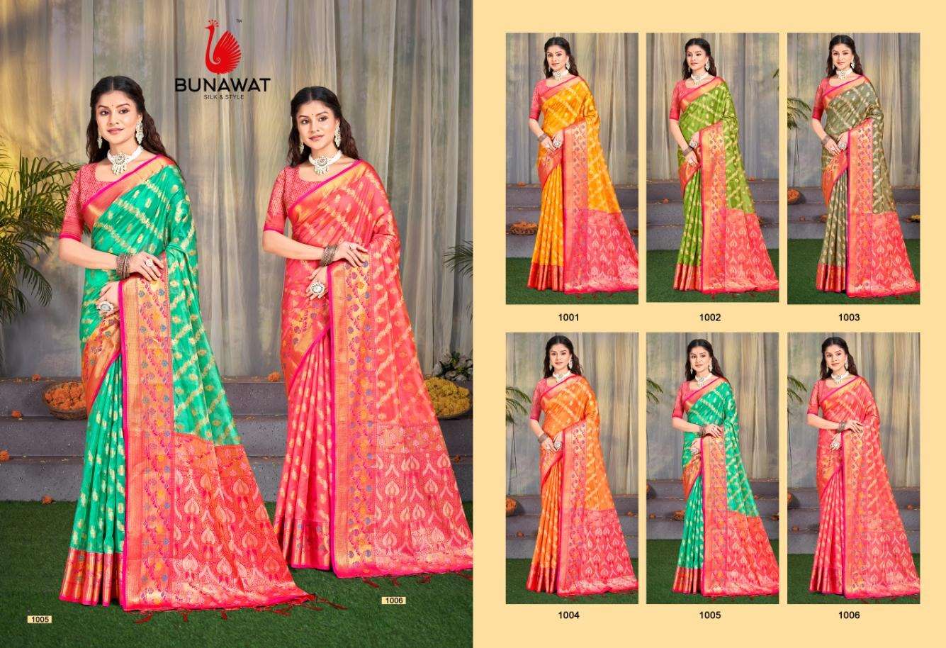 sangam prints bunawat aAkshya cotton silk catchy look saree catalog