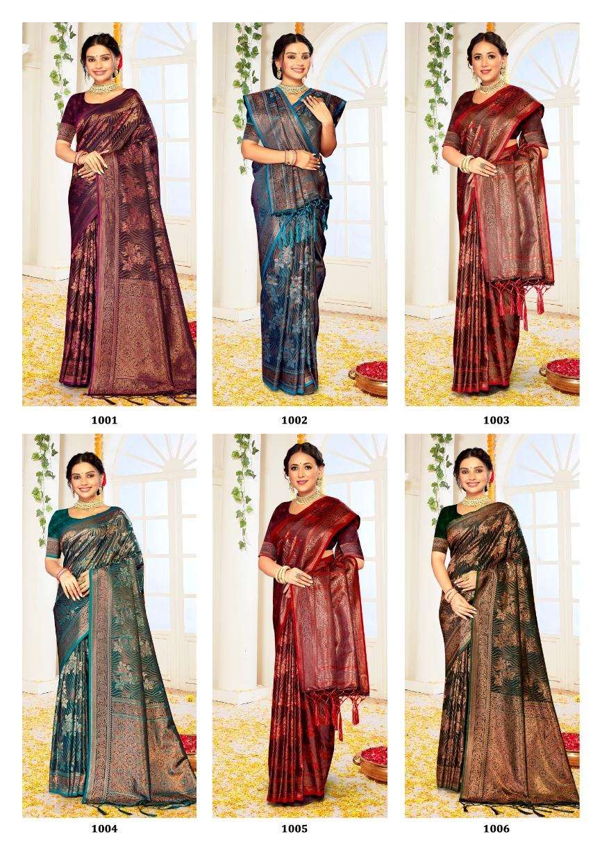 sangam prints bunawat bhumika satan silk exclusive look saree catalog