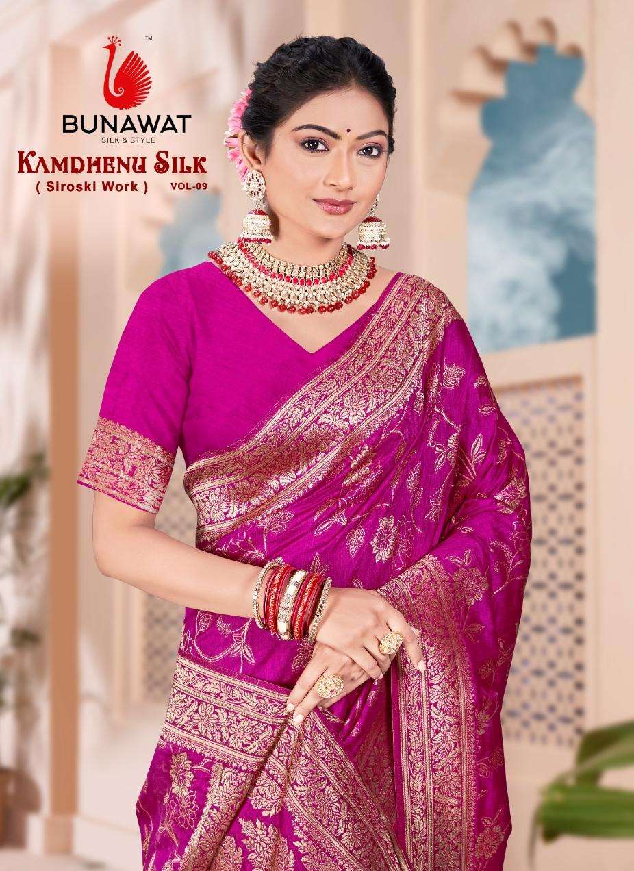 sangam prints bunawat Kamdhenu vol 09 cotton silk exclusive look saree catalog