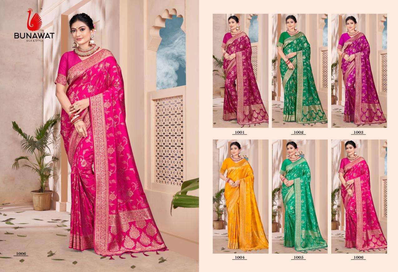 sangam prints bunawat Kamdhenu vol 09 cotton silk exclusive look saree catalog