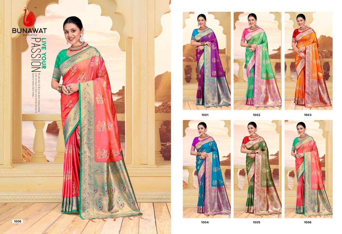 sangam prints bunawat Rose Valley SIlk 02 silk exclusive look saree catalog