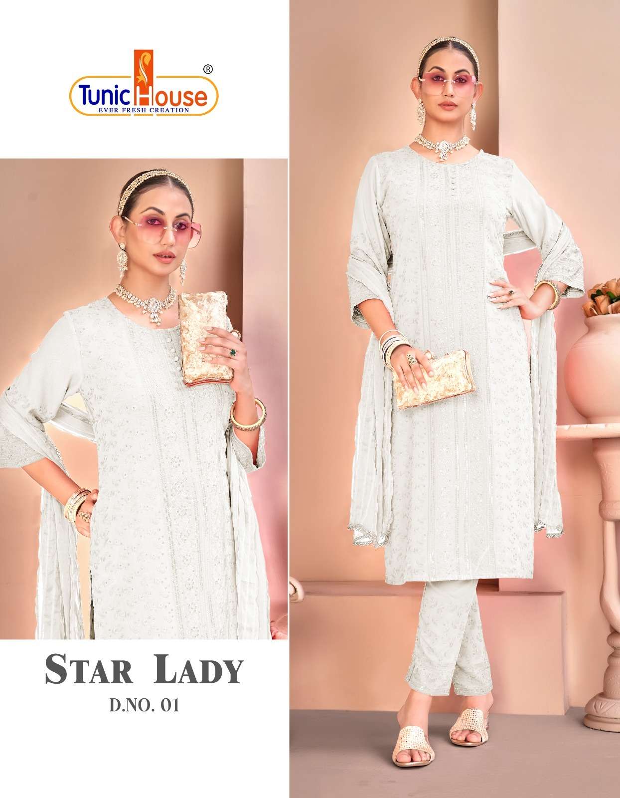 tunic house star lady viscose rayon  elegant kurti bottom dupatta size set