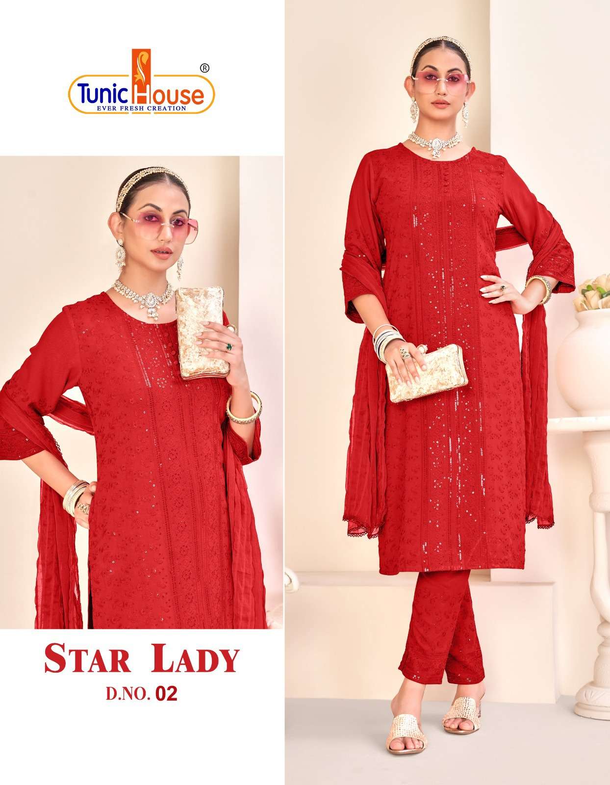 tunic house star lady viscose rayon  elegant kurti bottom dupatta size set