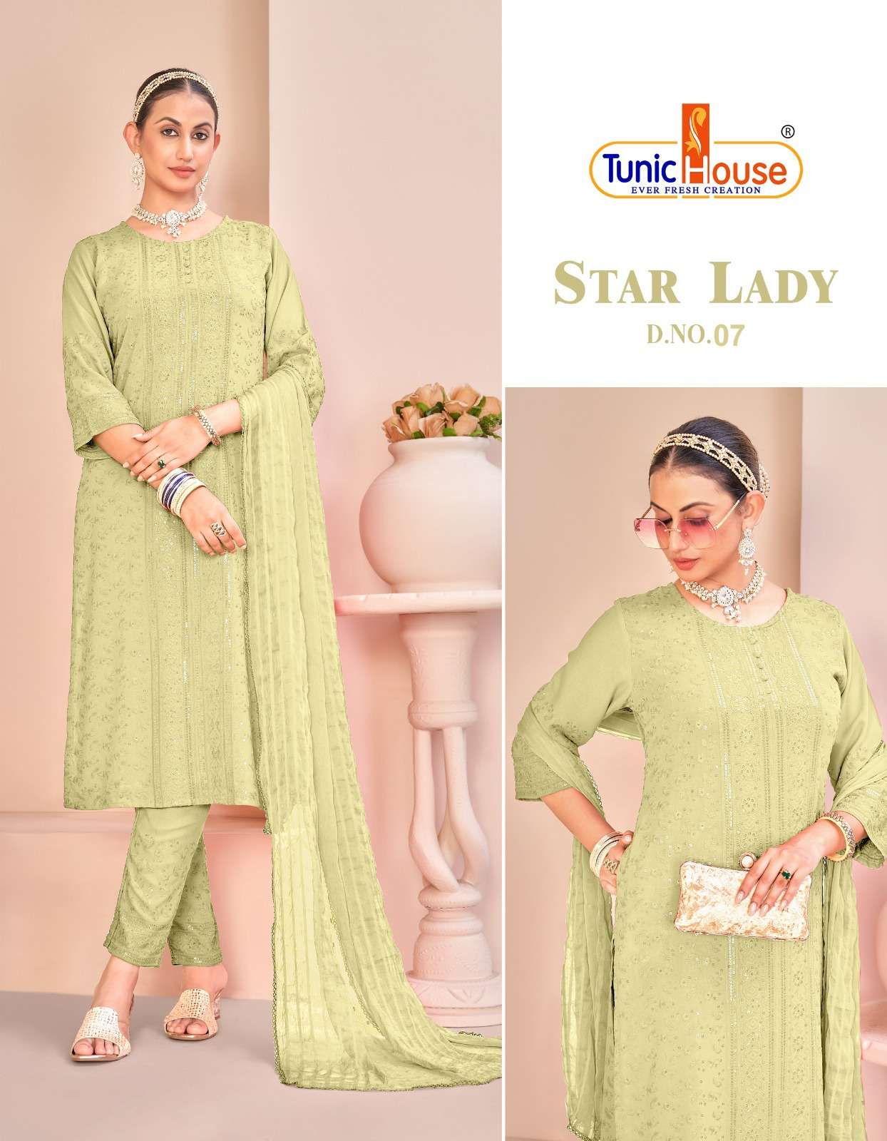 tunic house star lady viscose rayon  elegant kurti bottom dupatta size set