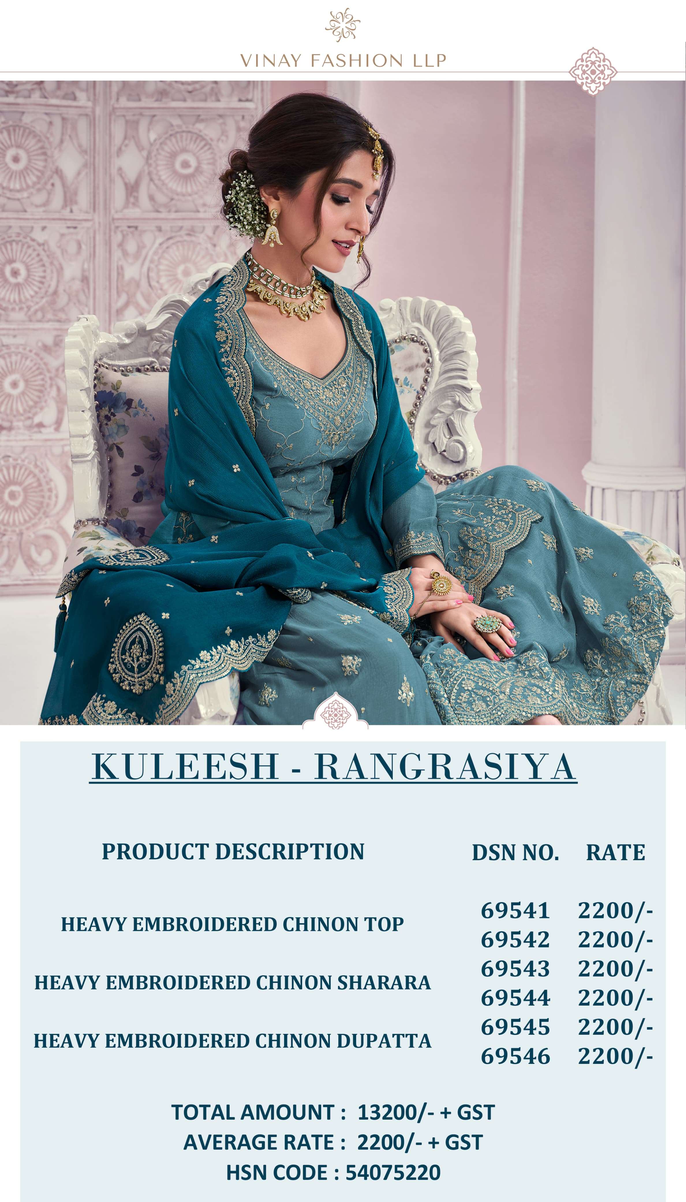 vinay fashion kuleesh rangrasiya chinnon festive look salwar suit catalog