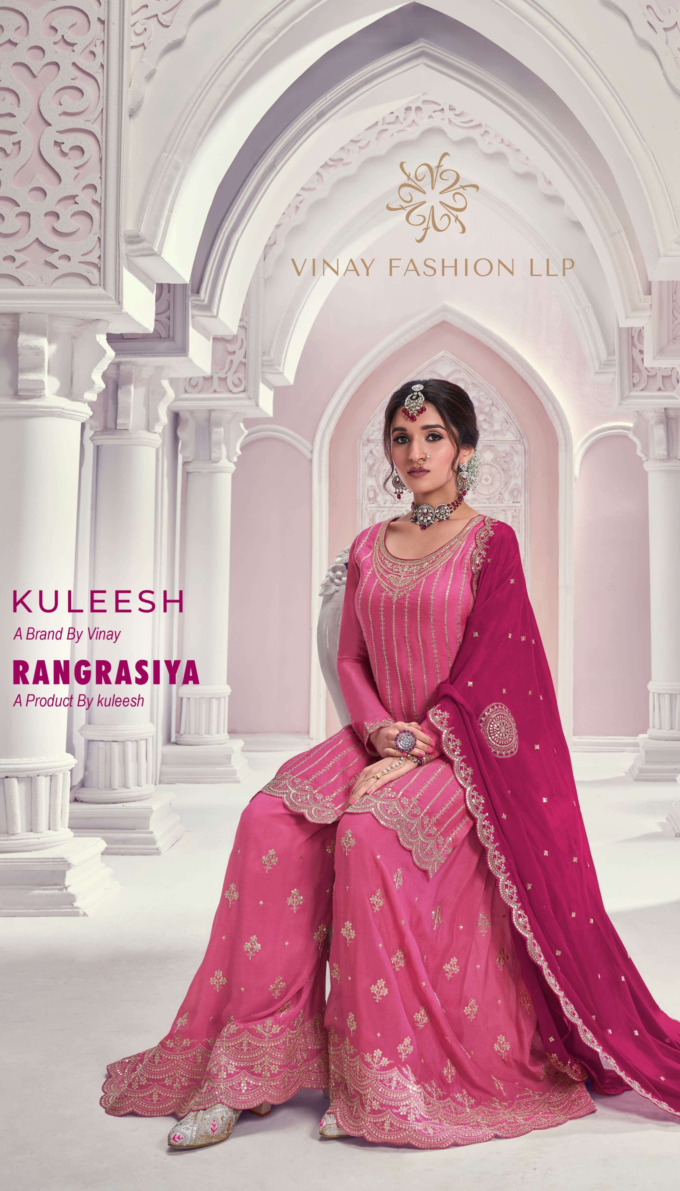 vinay fashion kuleesh rangrasiya chinnon festive look salwar suit catalog